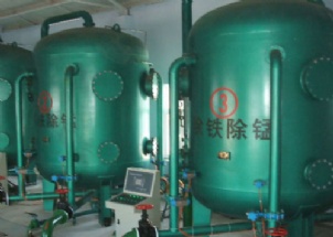 除鐵、錳過(guò)濾器