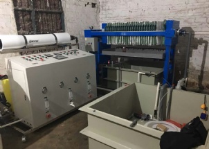 油墨廢水處理設(shè)備