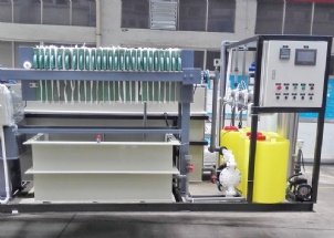 油墨廢水處理設(shè)備