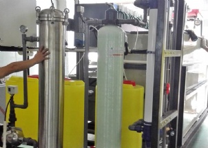 油墨廢水處理設(shè)備