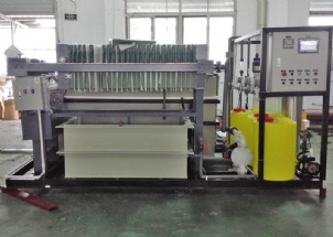 油墨廢水處理設(shè)備